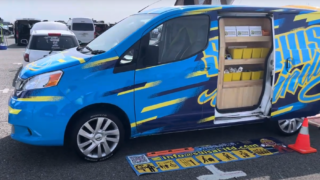 スタイルボックスミーティング2024関西